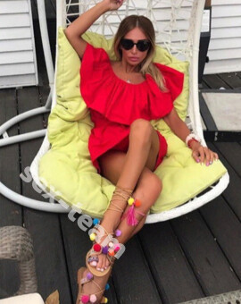 АЛЕКСАНДРА